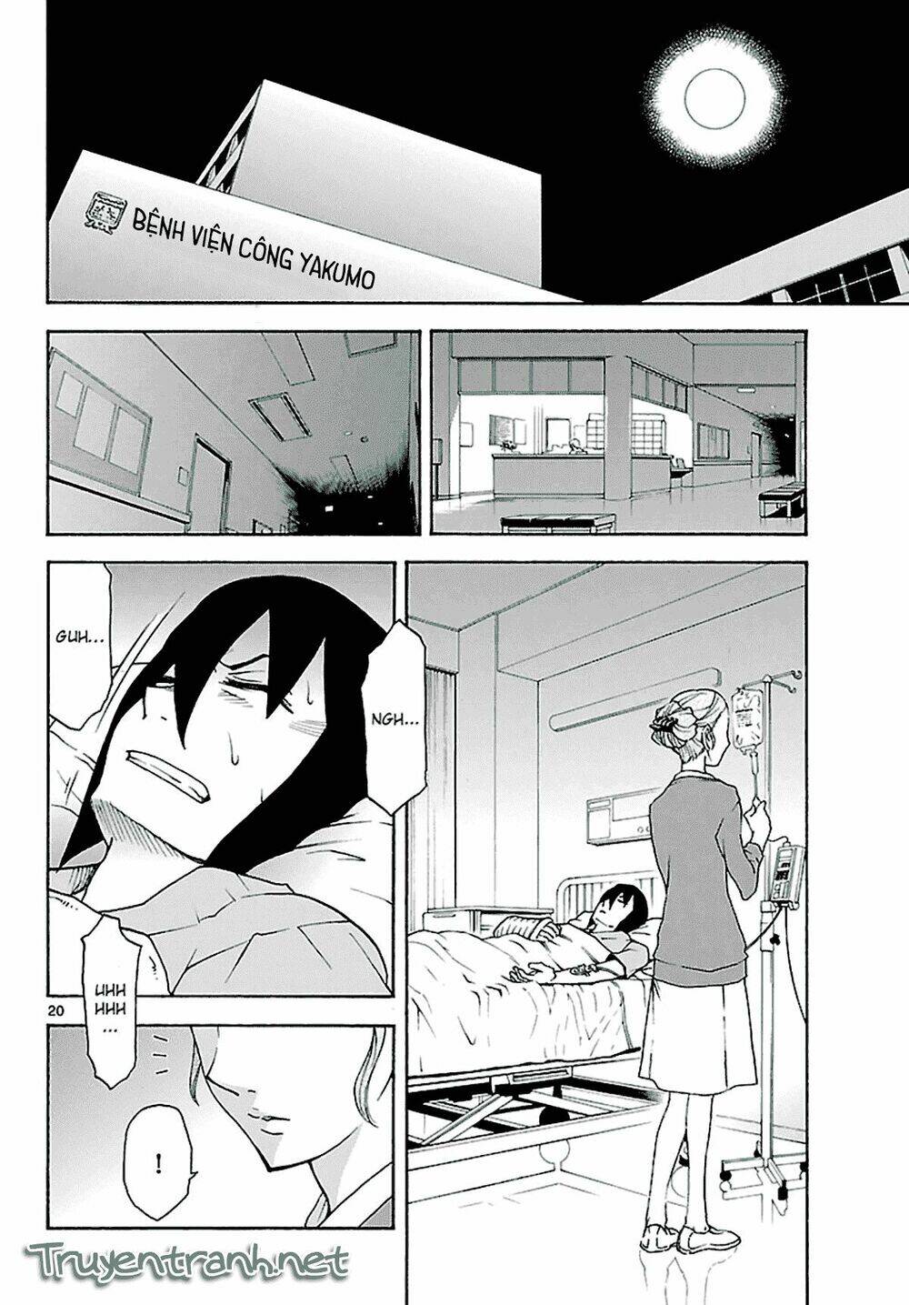 popcorn avatar chapter 17 22