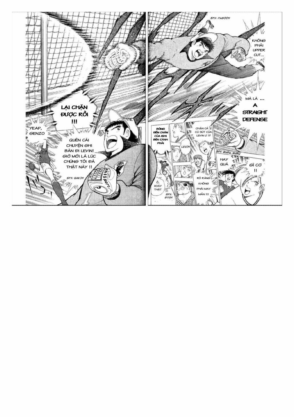 captain tsubasa : world youth (part 2) chapter 58 37