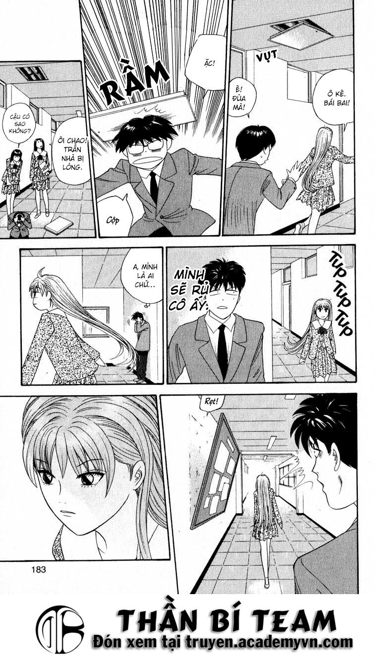 tenshi na konamaiki chapter 29 14