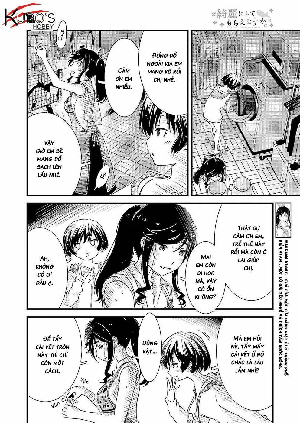 kirei ni shitemoraemasuka chapter 10 8
