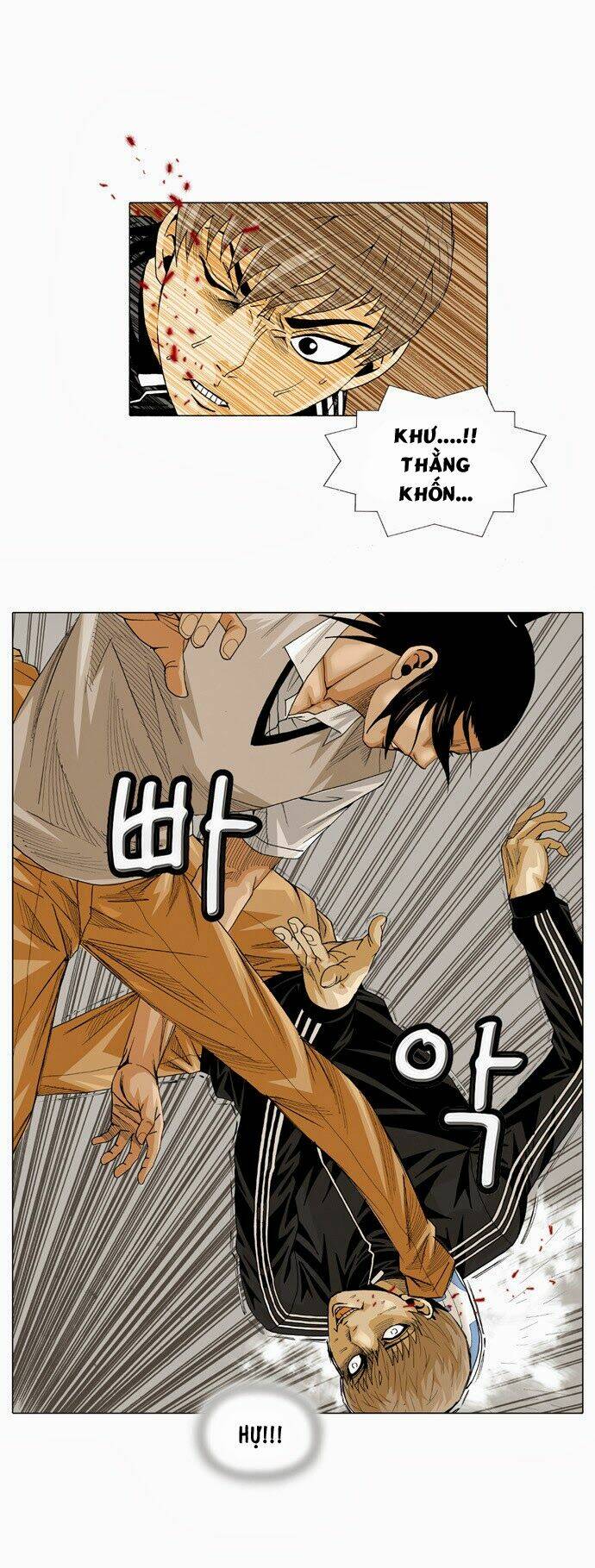 ultimate legend: kang hae hyo chapter 22 37