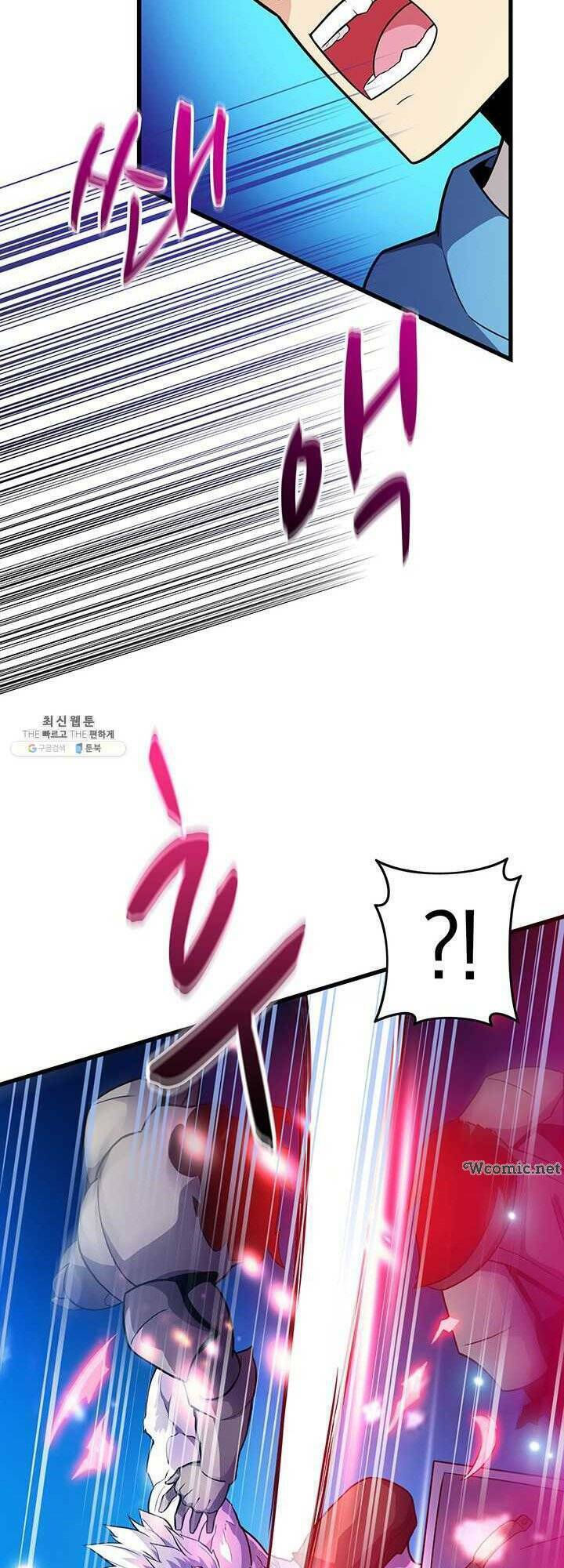 arcane sniper chapter 32 9