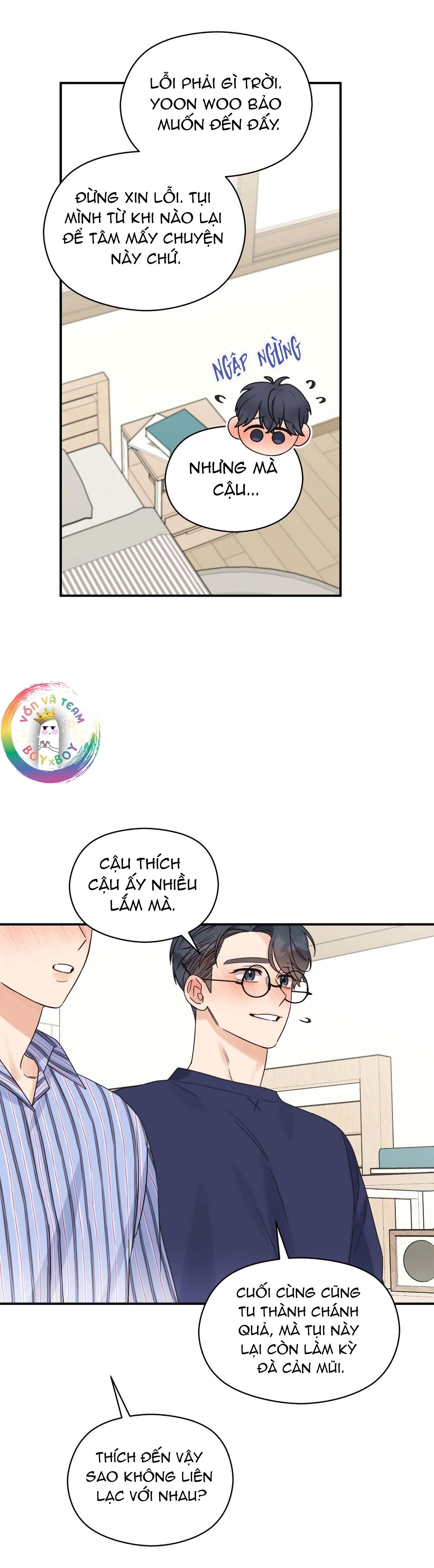 omega complex (end) chapter 32 32