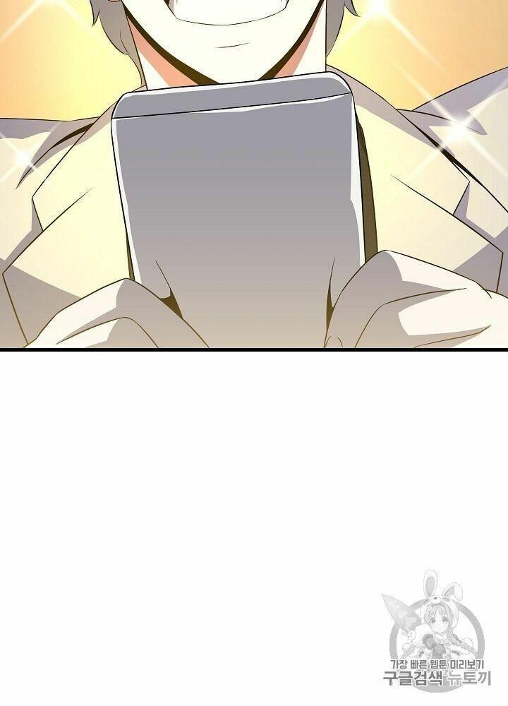 tiêu diệt đấng cứu thế chapter 40.2 54