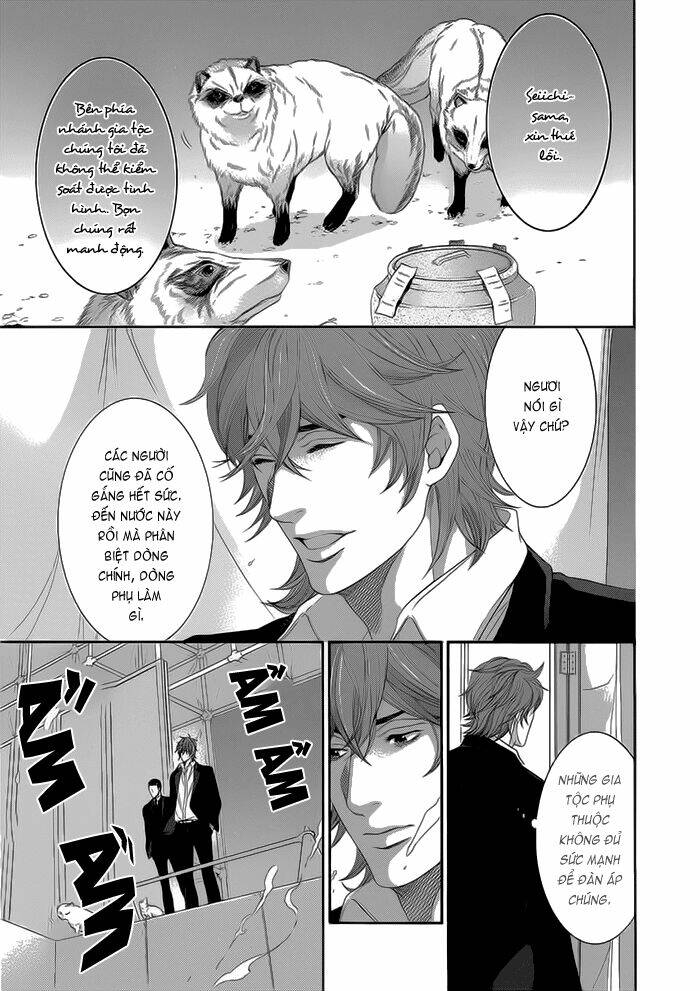 oinarisama no honey bunny chapter 12.5 9