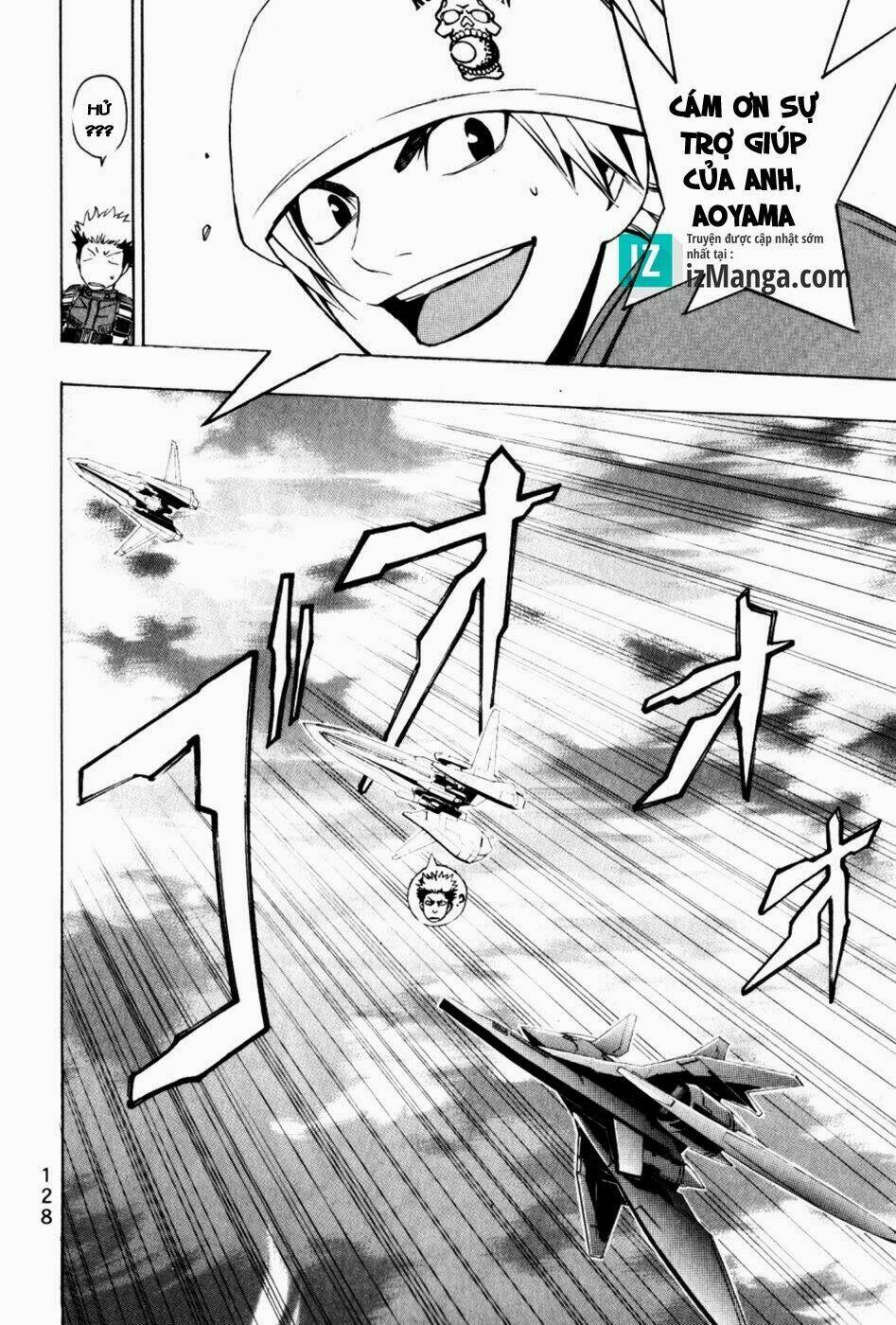 daikusei kuuki heishidan chapter 3 23