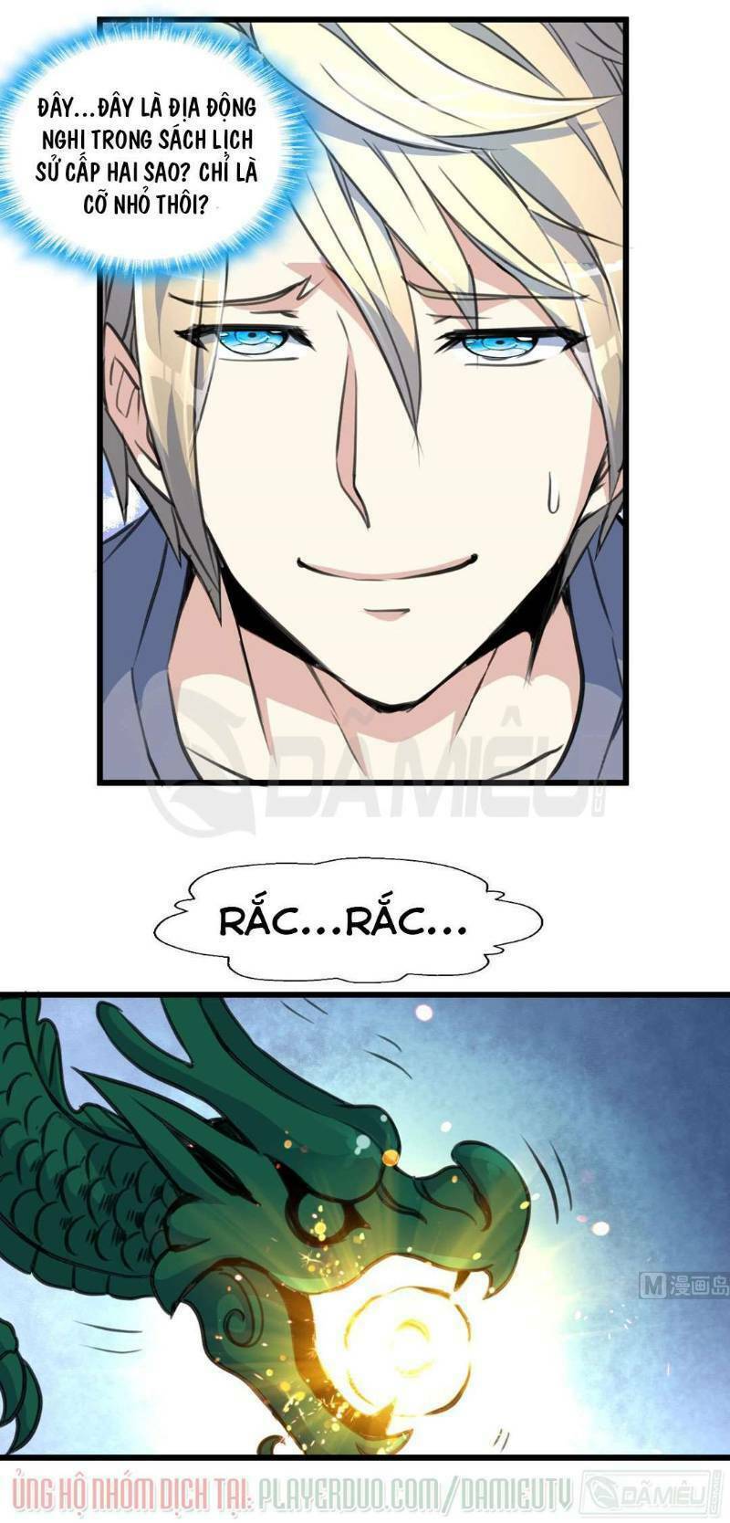 thần nhãn giám định sư chapter 71 1