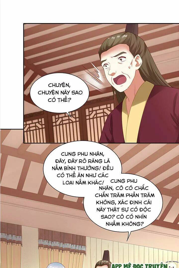 đô đốc đại nhân sủng thê kí chapter 99 10