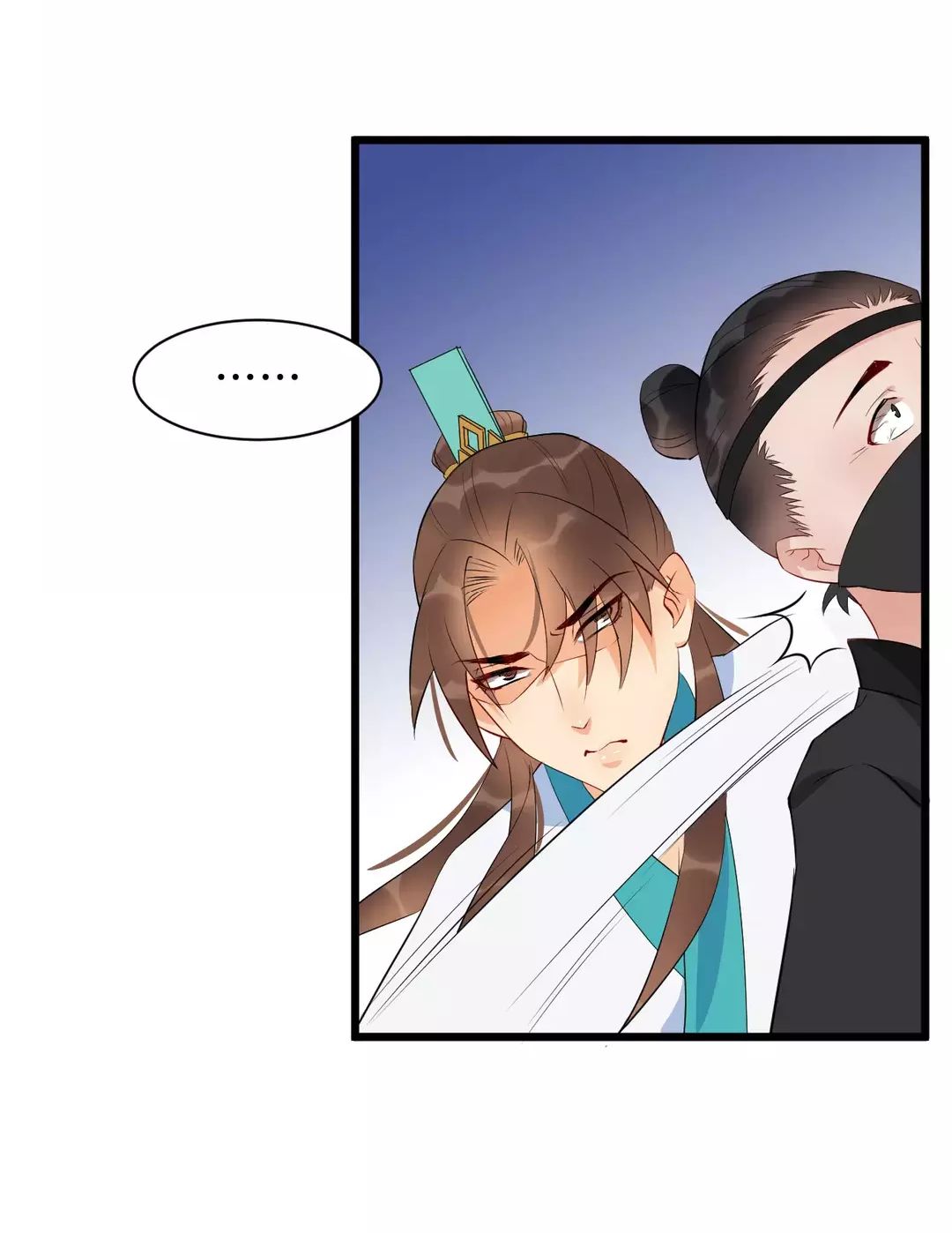 Bồng Sơn Viễn chapter 46 - Trang 42