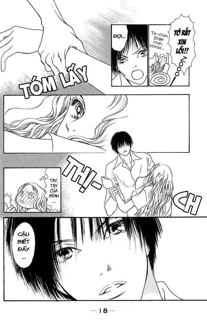 dengeki love machine chapter 1 18