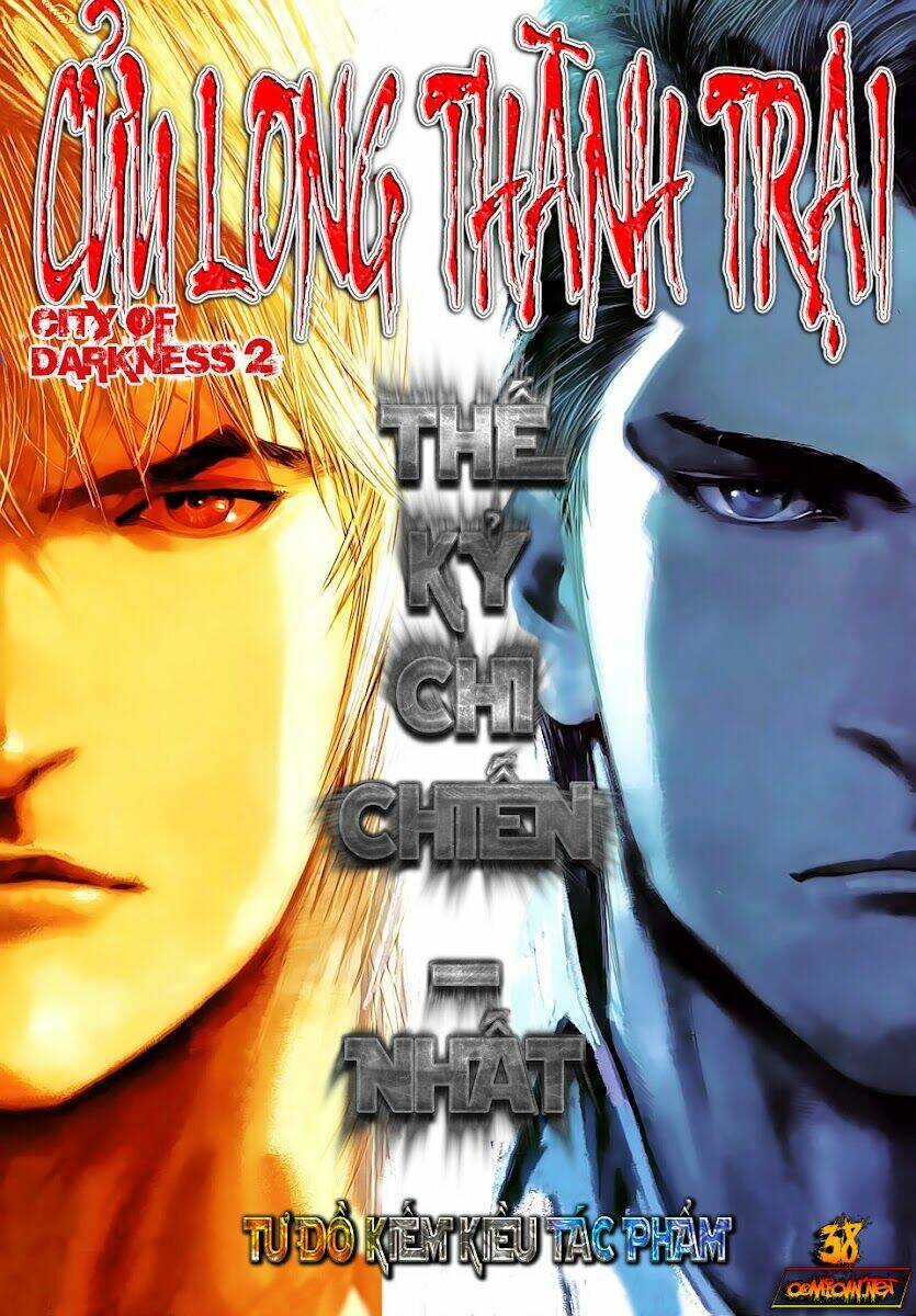 cửu long thành trại chapter 38 2