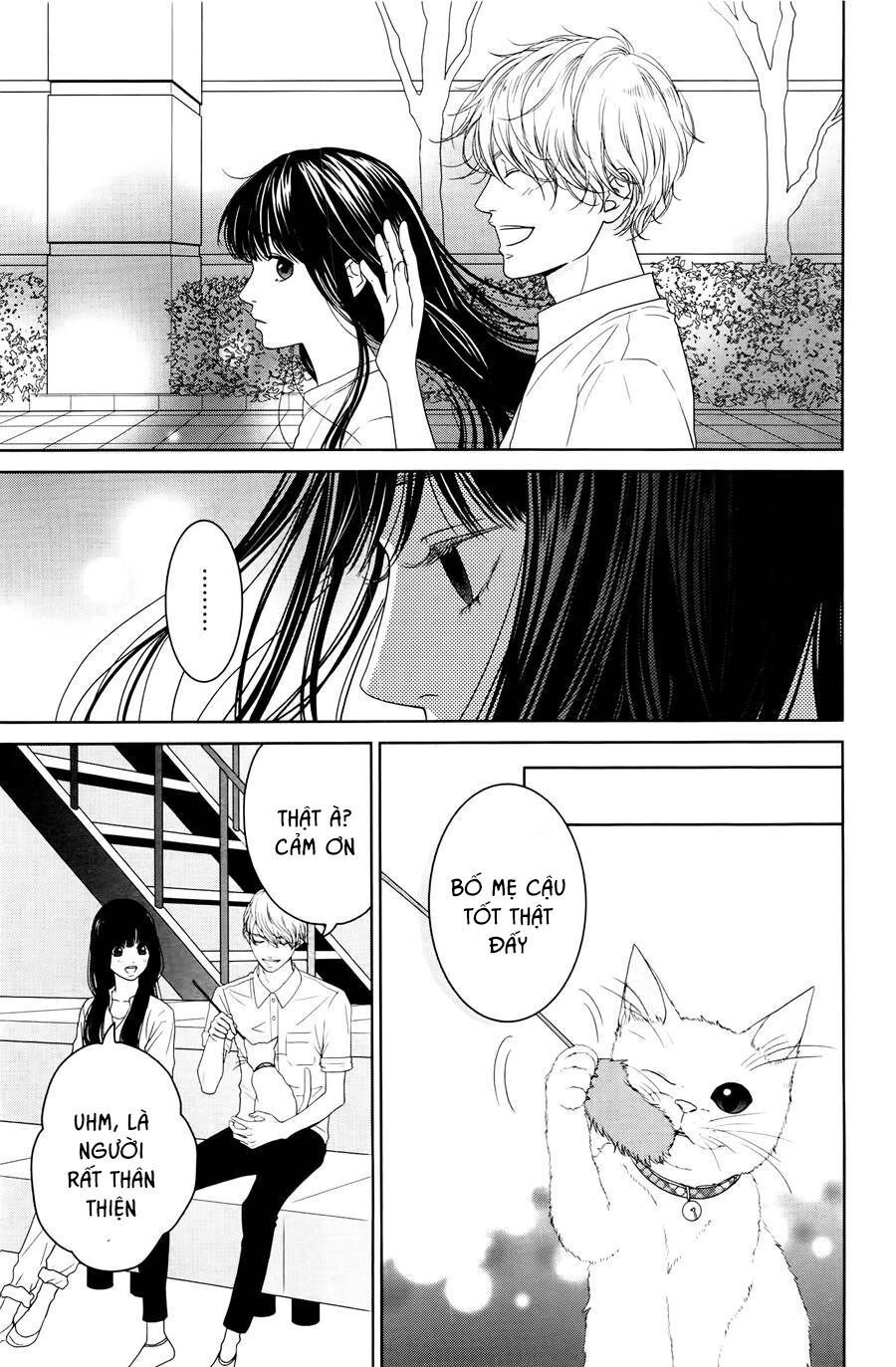 kuchibiru ni kimi no iro chapter 4 33