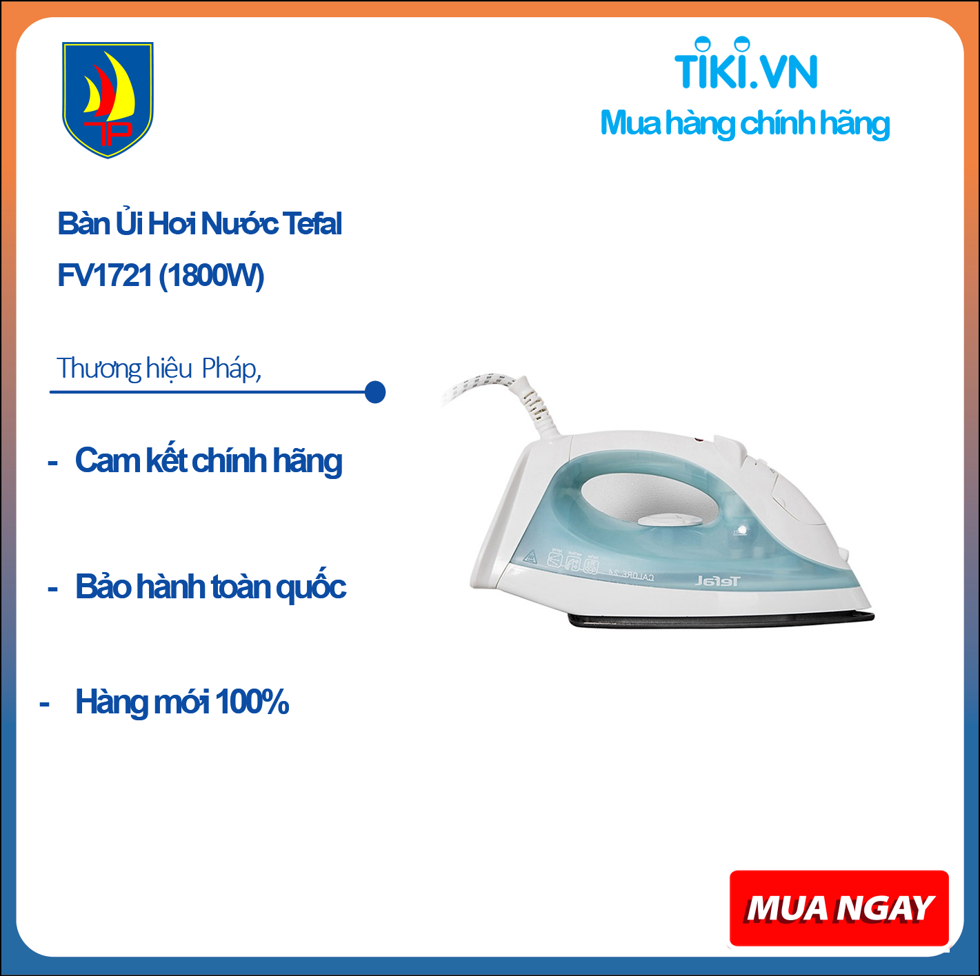 Bàn Ủi Hơi Nước Tefal FV1721 (1800W) - Hàng Chính Hãng