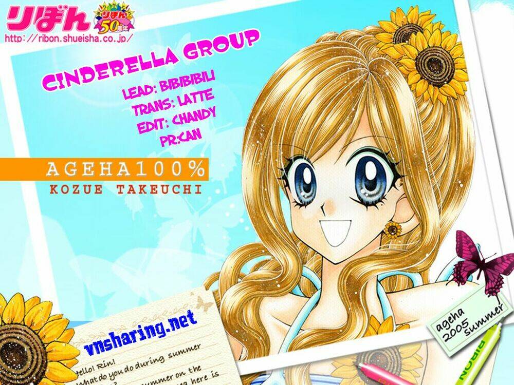 ageha 100% chapter 3.5 1