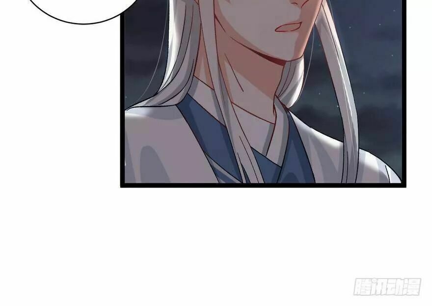 quẻ phi thiên hạ chapter 26 54