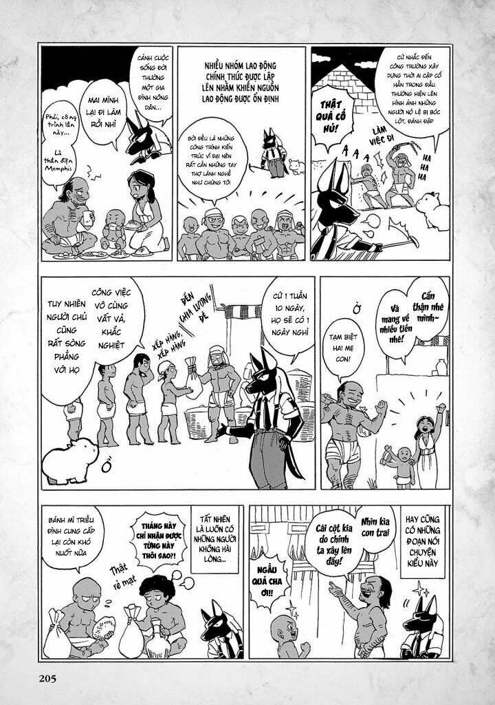 aoi horus no hitomi - dansou no joou no monogatari chapter 9.5 4