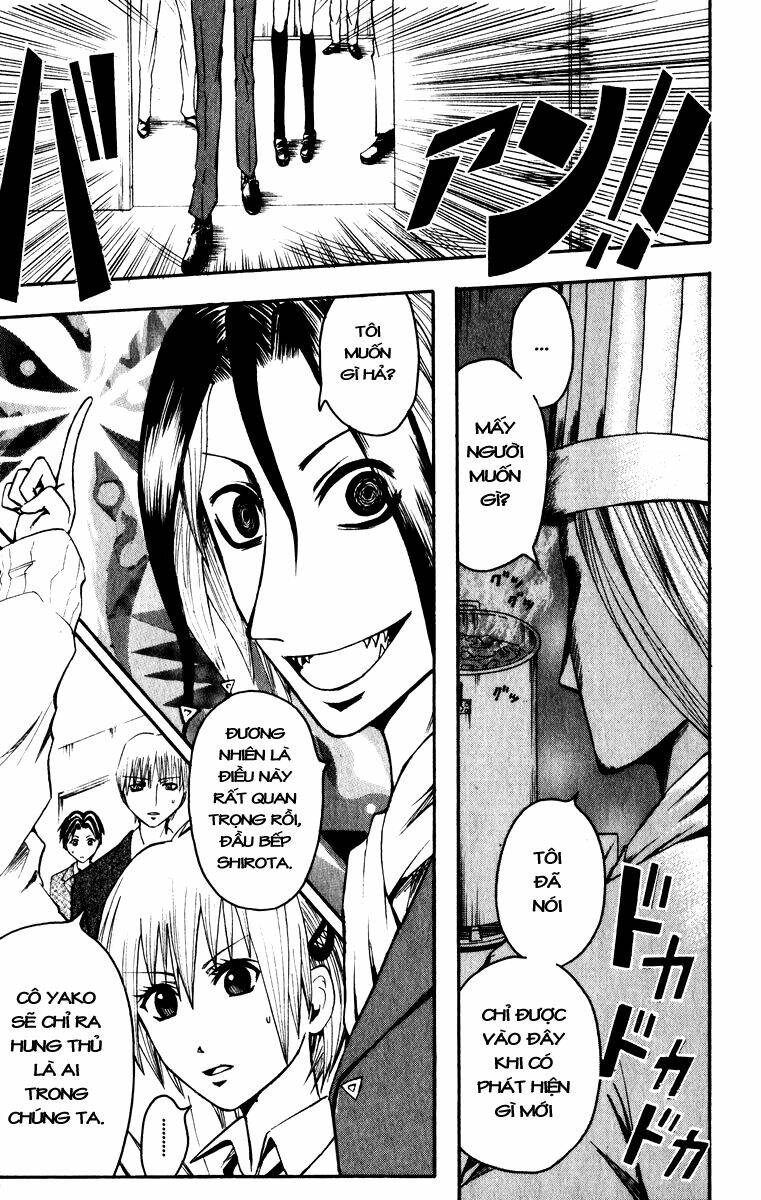 majin tantei nougami neuro chapter 6 1