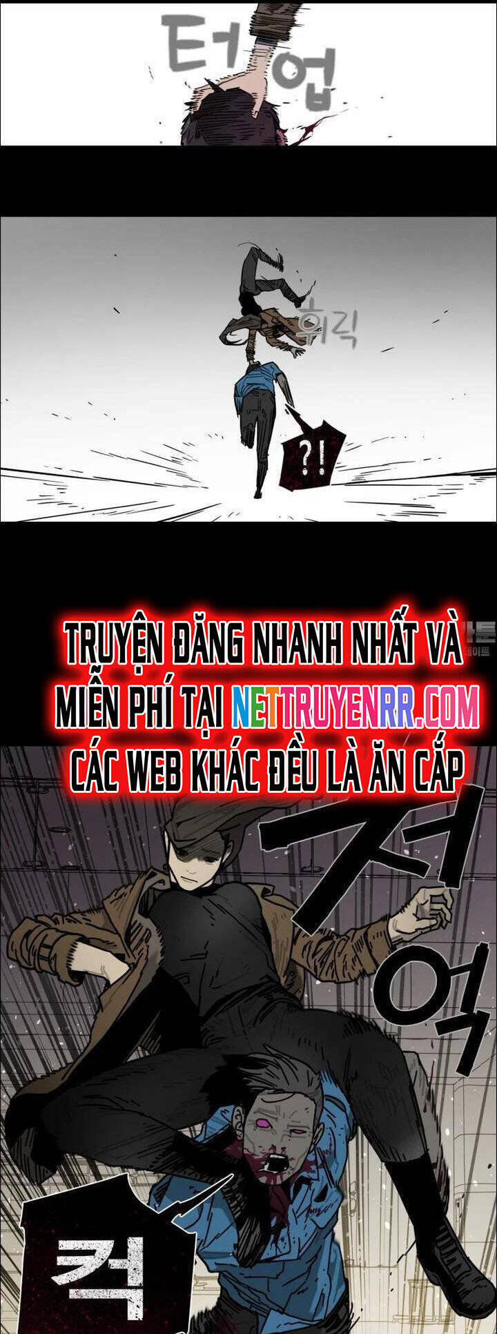 sinh vật gyeongseong: đóa hoa bất diệt chapter 39 33