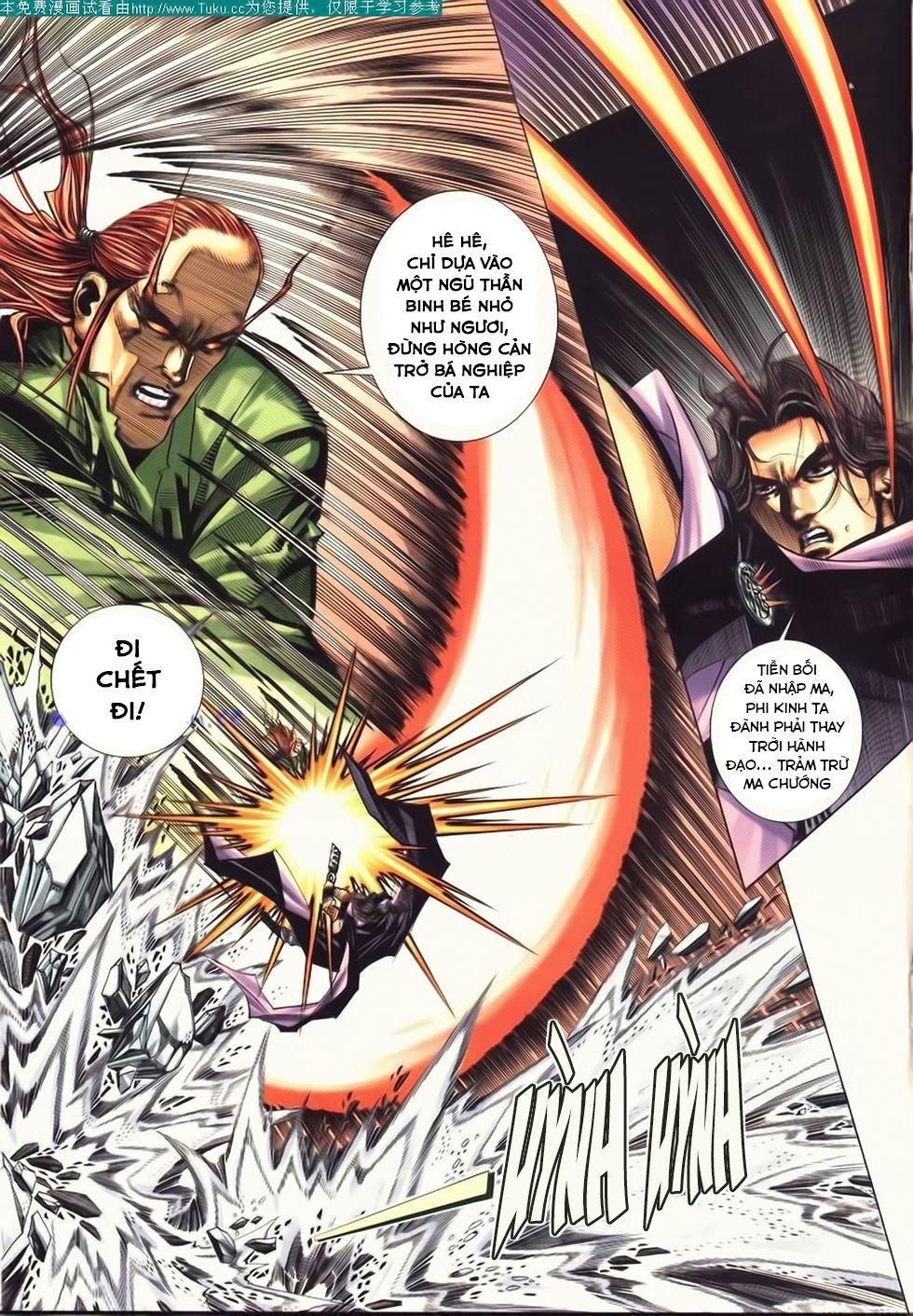 bá đao chapter 173 24