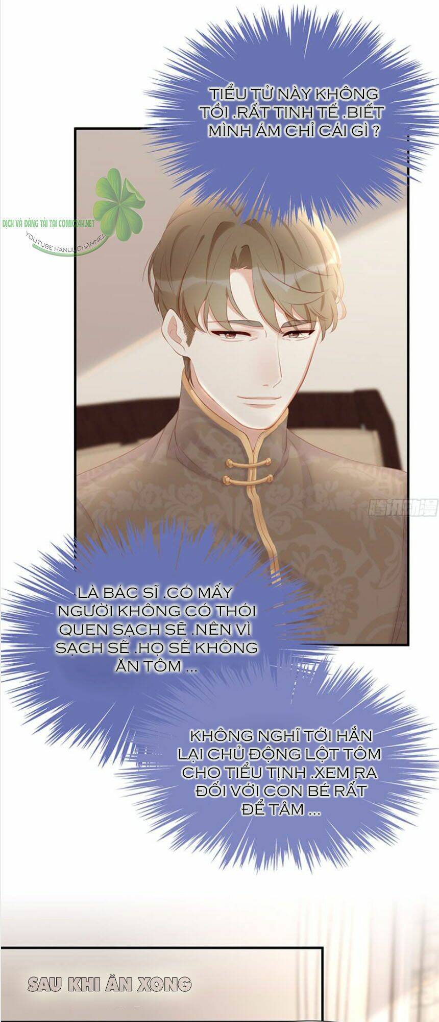 sủng em sủng tới tận cùng chapter 46.1 10