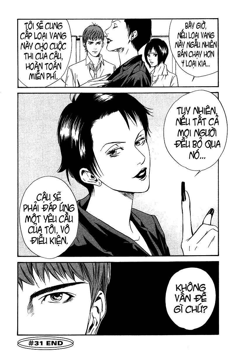 kami no shizuku chapter 31 19