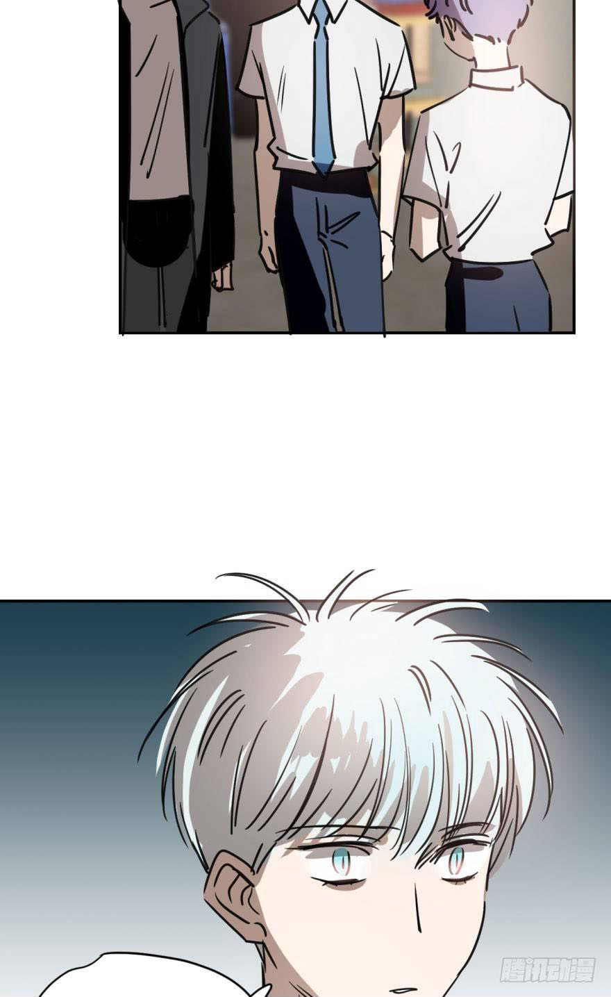 Bắt Lấy Ngao Ngao chapter 24 - Trang 47