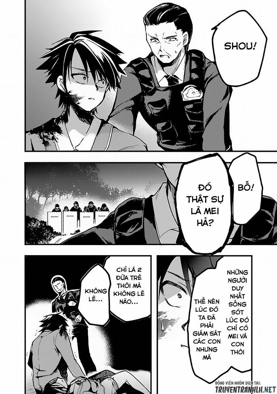 walpurgis no yoru ni chapter 1 36