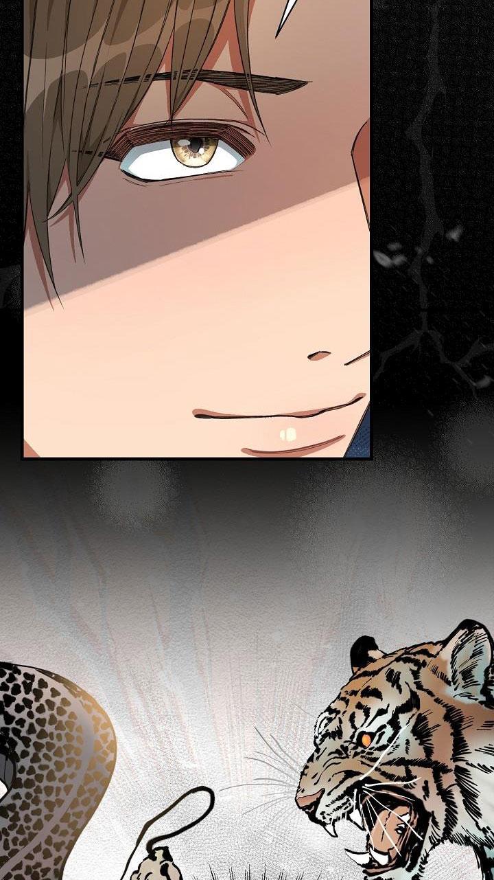 chuyến tàu điên cuồng chapter 23 23