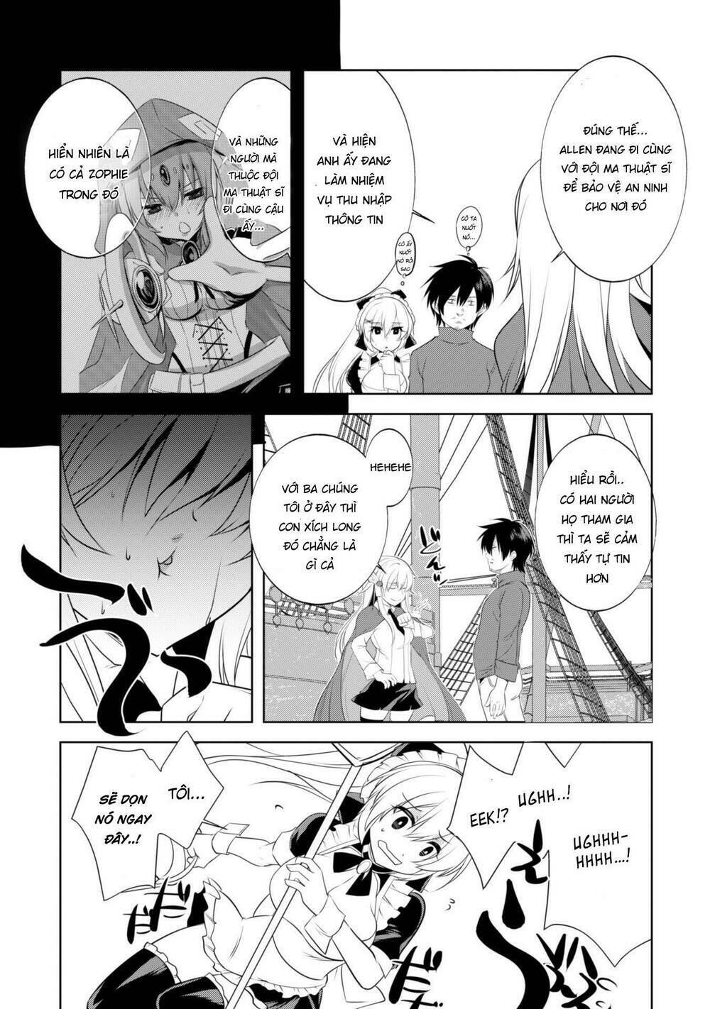 atelier tanaka chapter 12 5