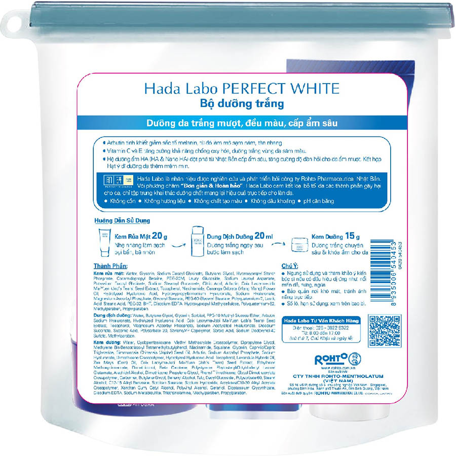 Bộ Dưỡng Da Trắng Mượt Vượt Trội Hada Labo Perfect White Trial Set (Kem Rửa Mặt 15g + Dung Dịch Dưỡng 20ml + Kem Dưỡng 12g)
