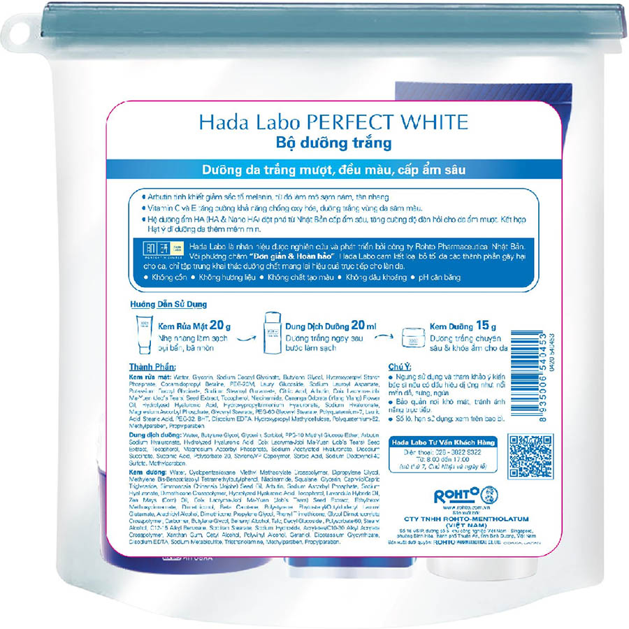 Bộ sản phẩm Dưỡng trắng Hada Labo Perfect White Tranexamic Acid Travel Set