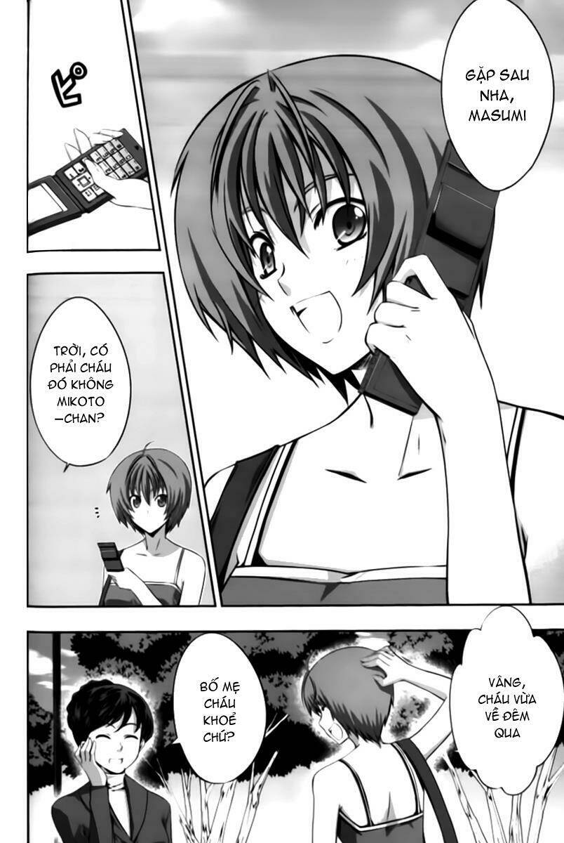 kampfer chapter 10 21