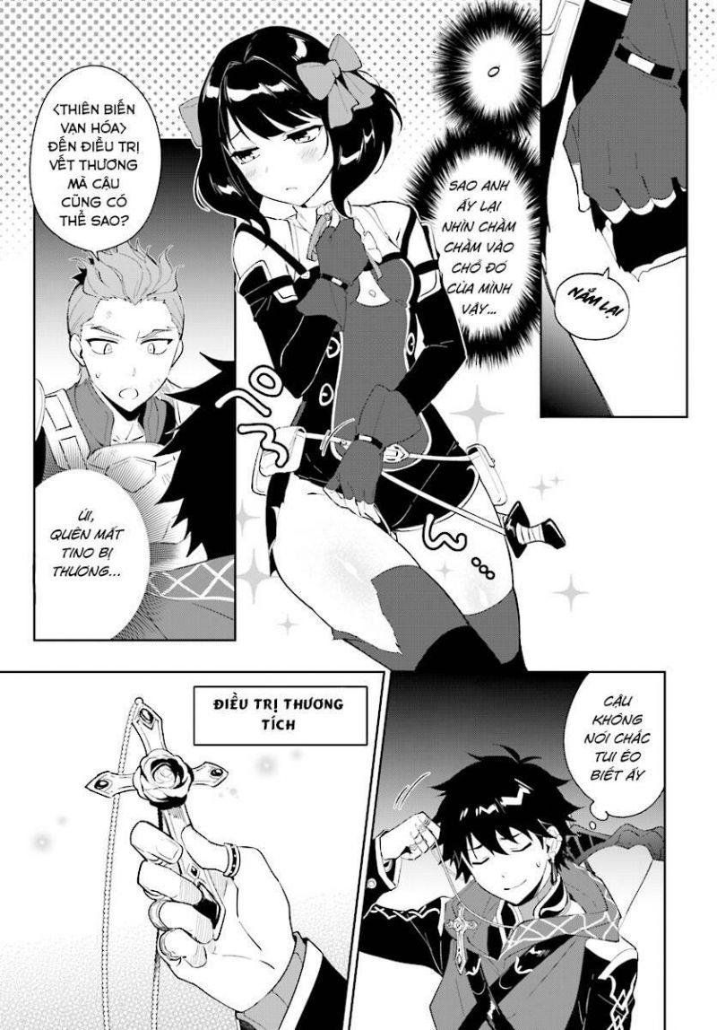 nageki no bourei wa intai shitai - saijiyaku hanta ni yoru saikiyou patei ikusei jutsu chapter 11 21