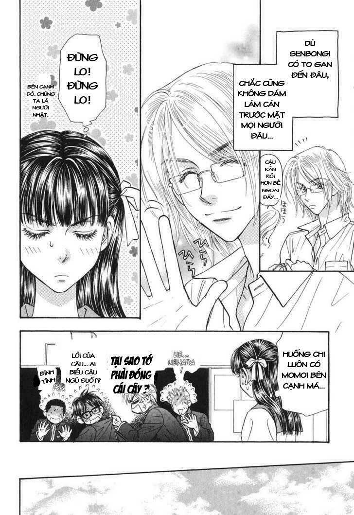 boku to kanojo no xxx chapter 22 13