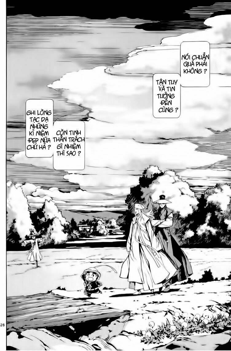 shin angyo onshi gaiden chapter 3 27