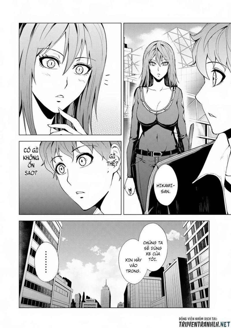 ore no genjitsu wa renai game?? ka to omottara inochigake no game datta chapter 30.1 16