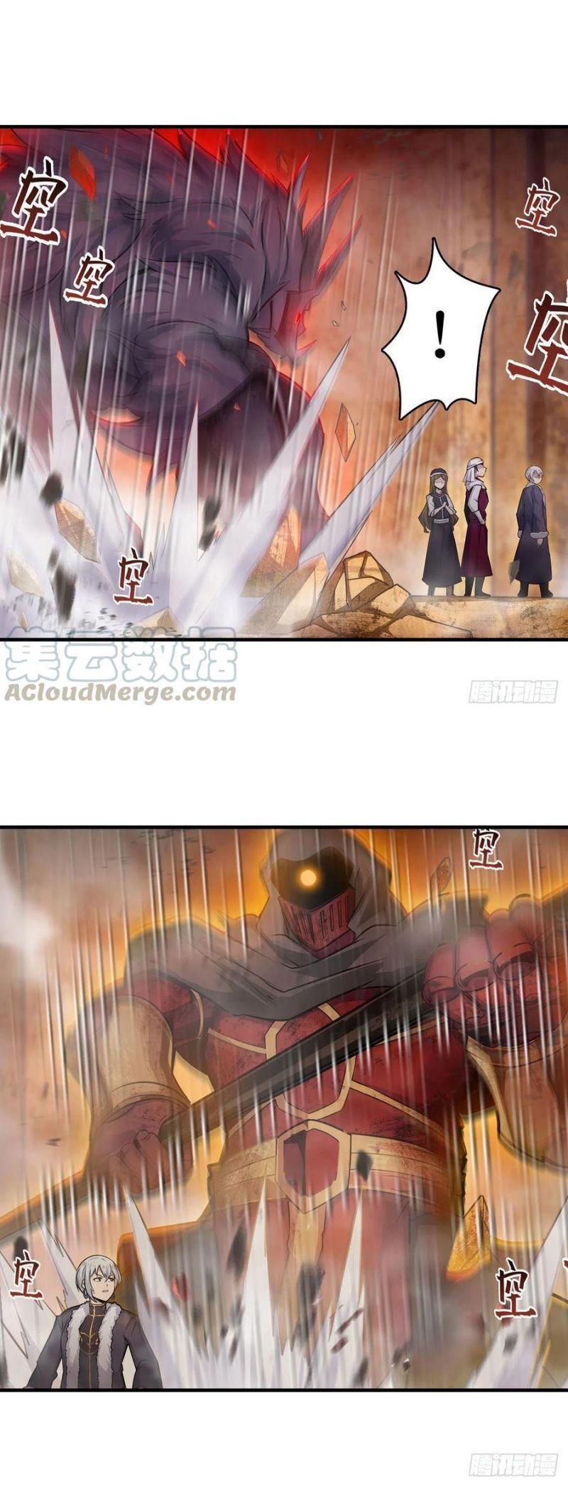 vô hạn sứ đồ và 12 nữ chiến binh chapter 156 16