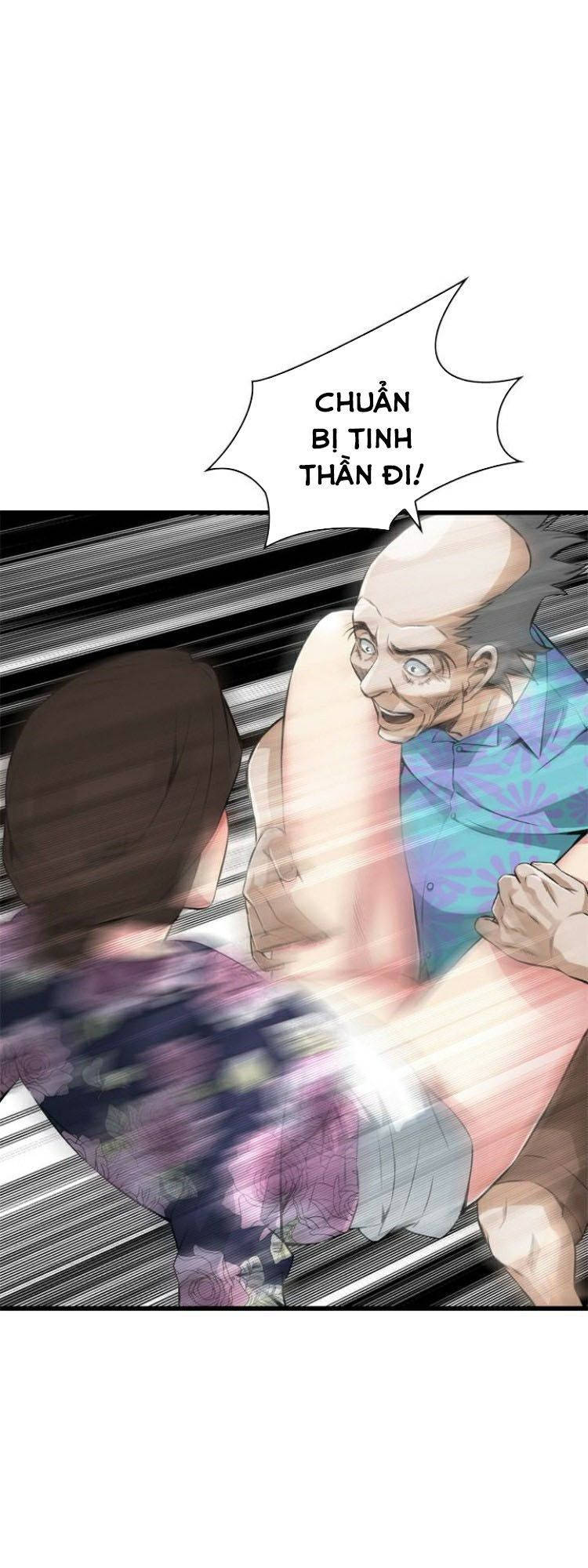 take a peek chapter 73 1