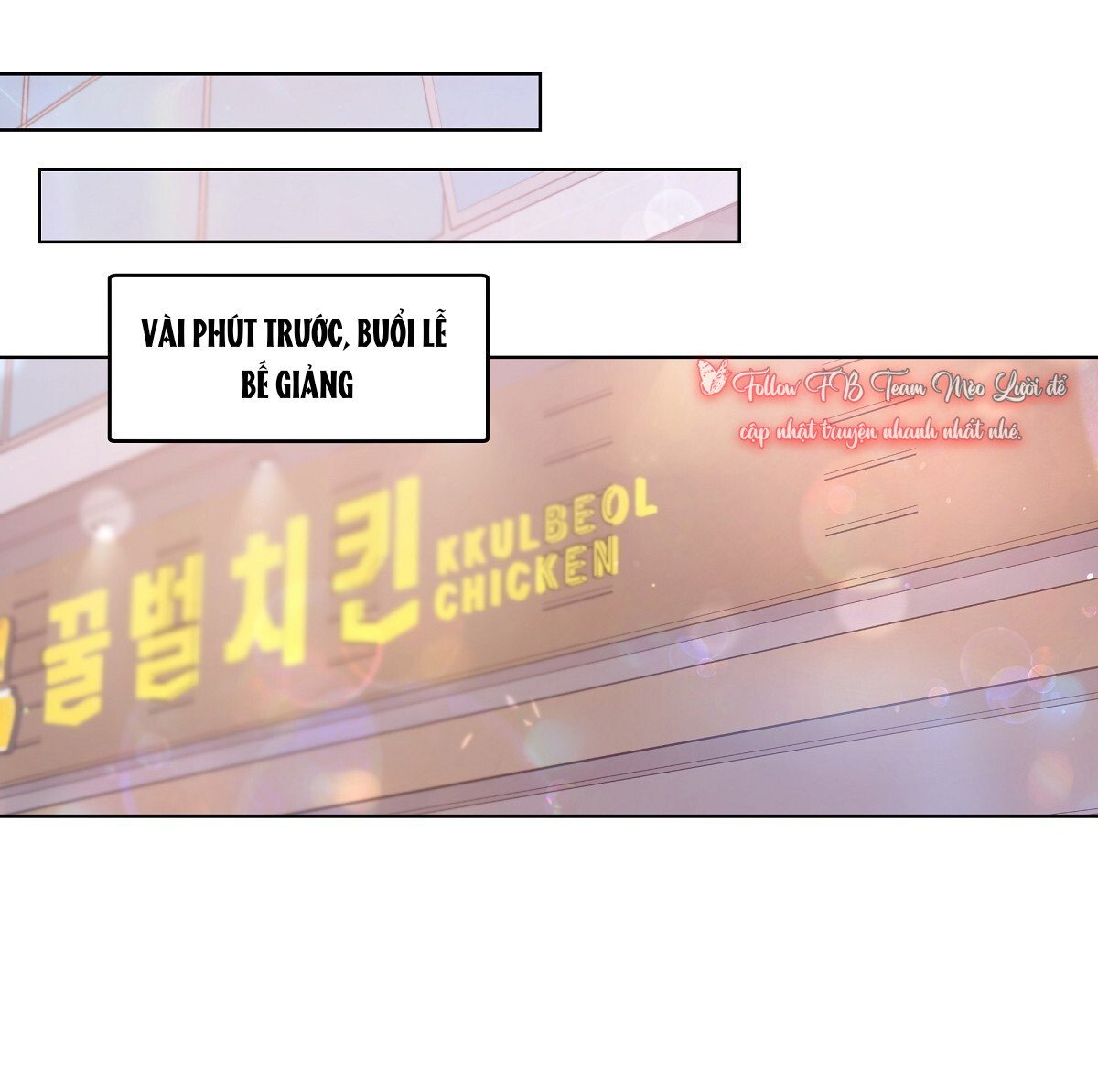 đừng bận tâm, em yêu chapter 34 2