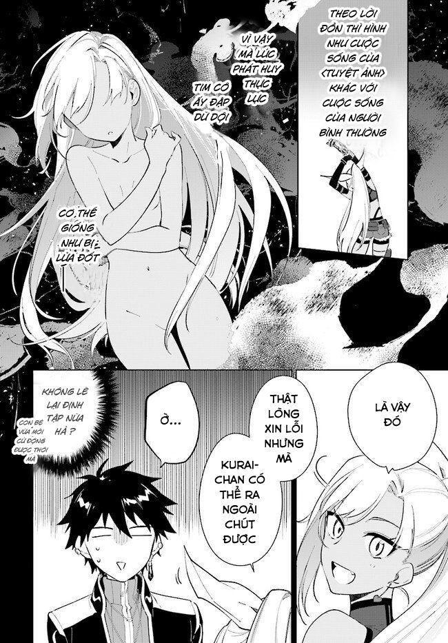 nageki no bourei wa intai shitai - saijiyaku hanta ni yoru saikiyou patei ikusei jutsu chapter 16 6