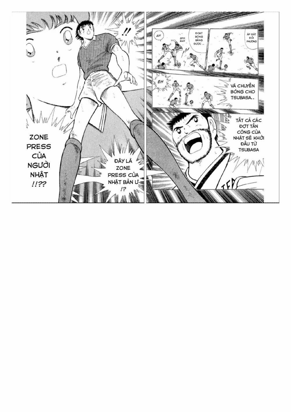 captain tsubasa : world youth (part 2) chapter 45 14