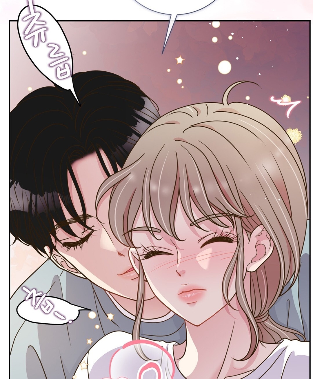 [18+] trải nghiệm thân mật với bạn của anh trai chapter 10.2 36