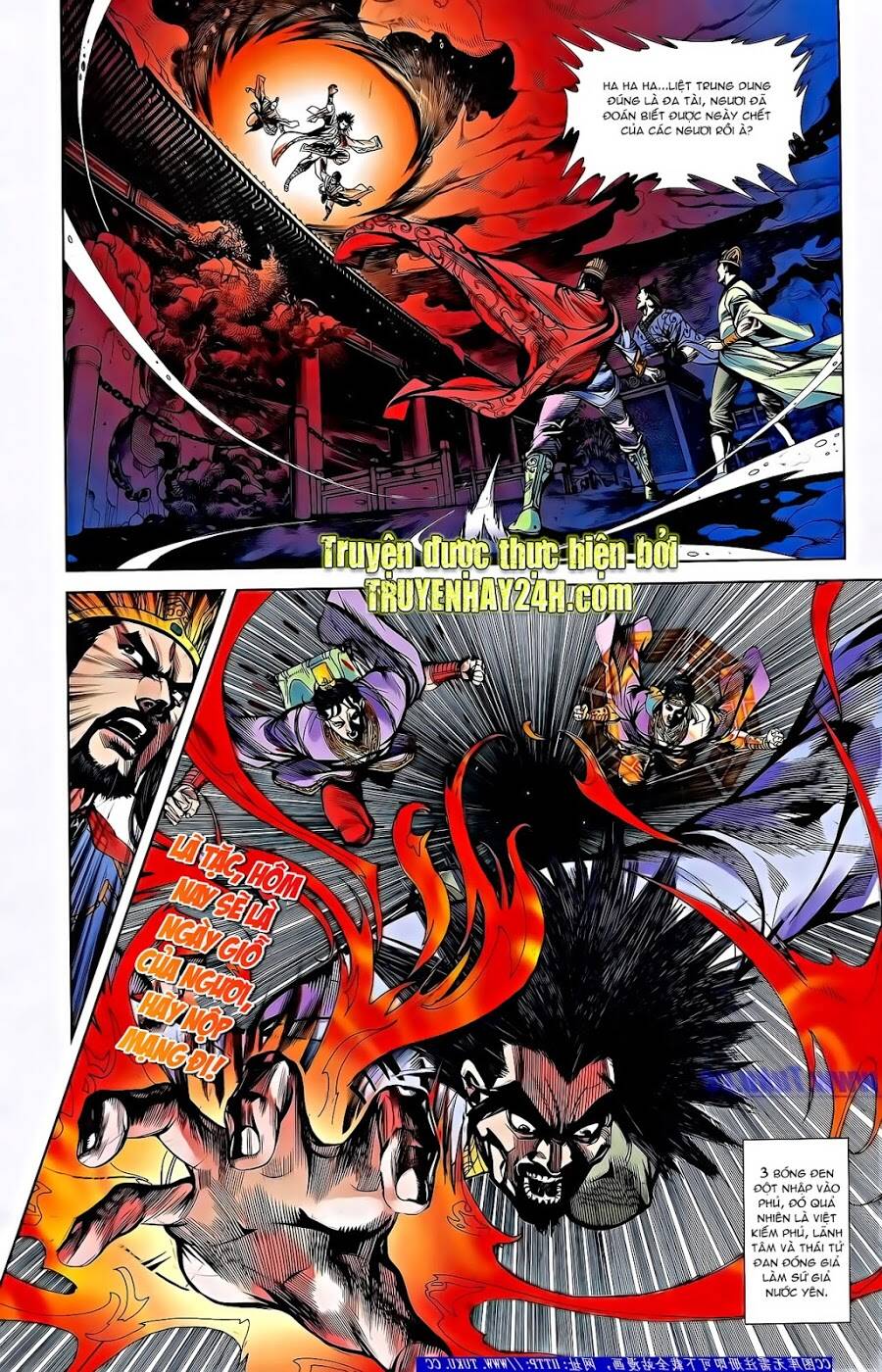 thiên tử truyền kỳ 2 - tần vương doanh chính chapter 62 16