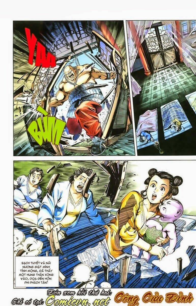 thiên tử truyền kỳ 1 - cơ phát khai chu bản chapter 1 40