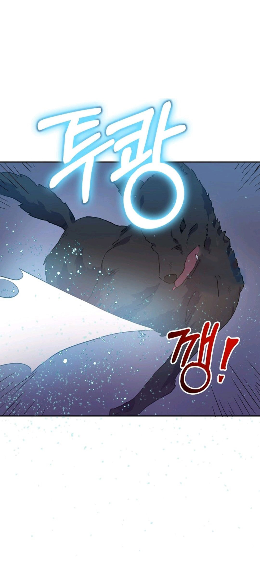 câu chuyện về đứa con hoang bị ghét bỏ chapter 8 33