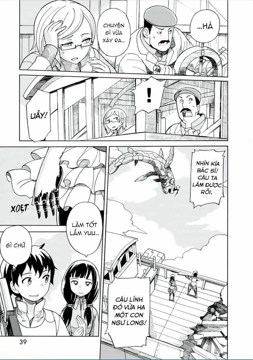 asebi to sora sekai no boukensha. chapter 1 37