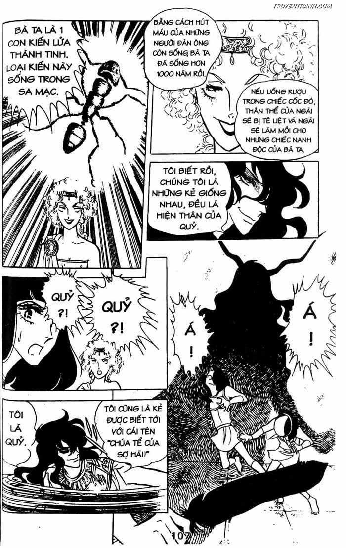 akuma no hanayome (bride of deimos) chapter 2.2 27