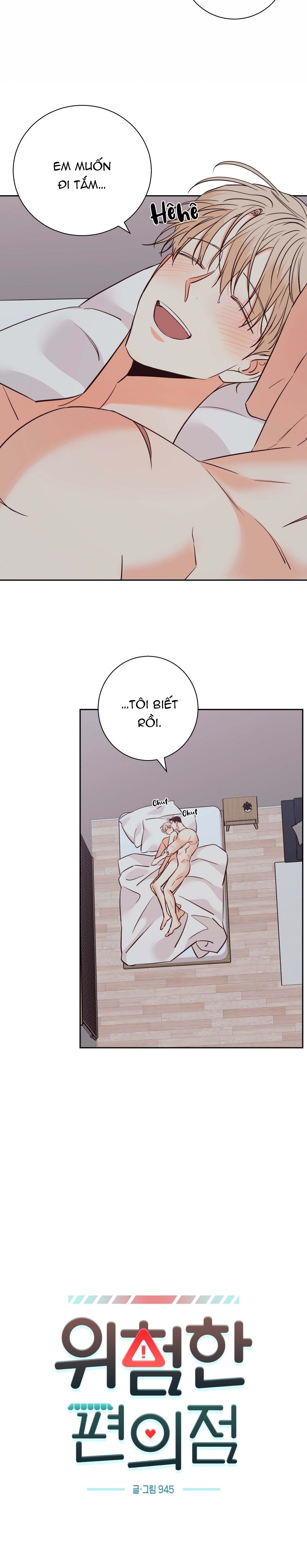 cửa hàng tiện lợi nguy hiểm chapter 84 4