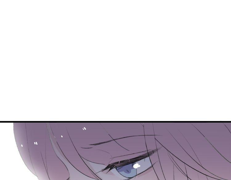 cuộc chiến tình yêu chapter 25 51