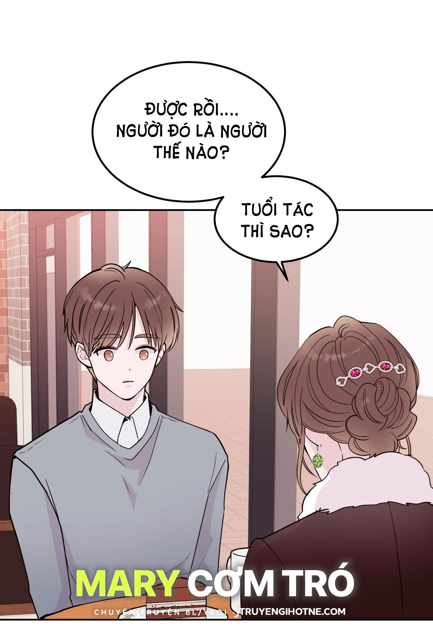 em trai vợ thật nguy hiểm chapter 26.1 12